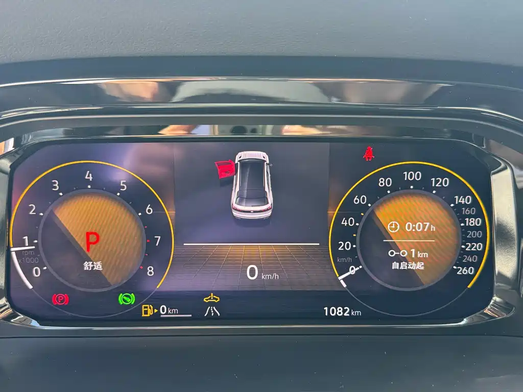 Volkswagen Teramont 2024 X 380TSI