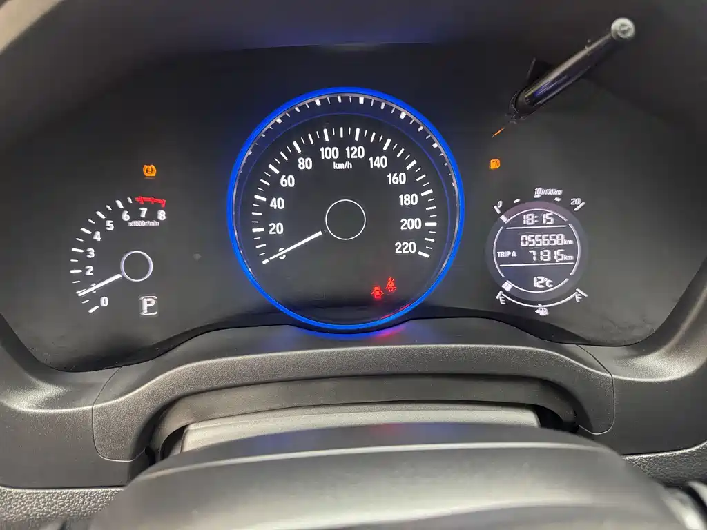 Honda Vezel 2020 1.5L CVT