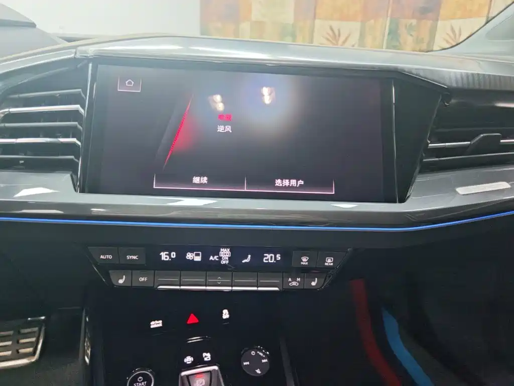 Audi Q4 e-tron — миниатюра 13