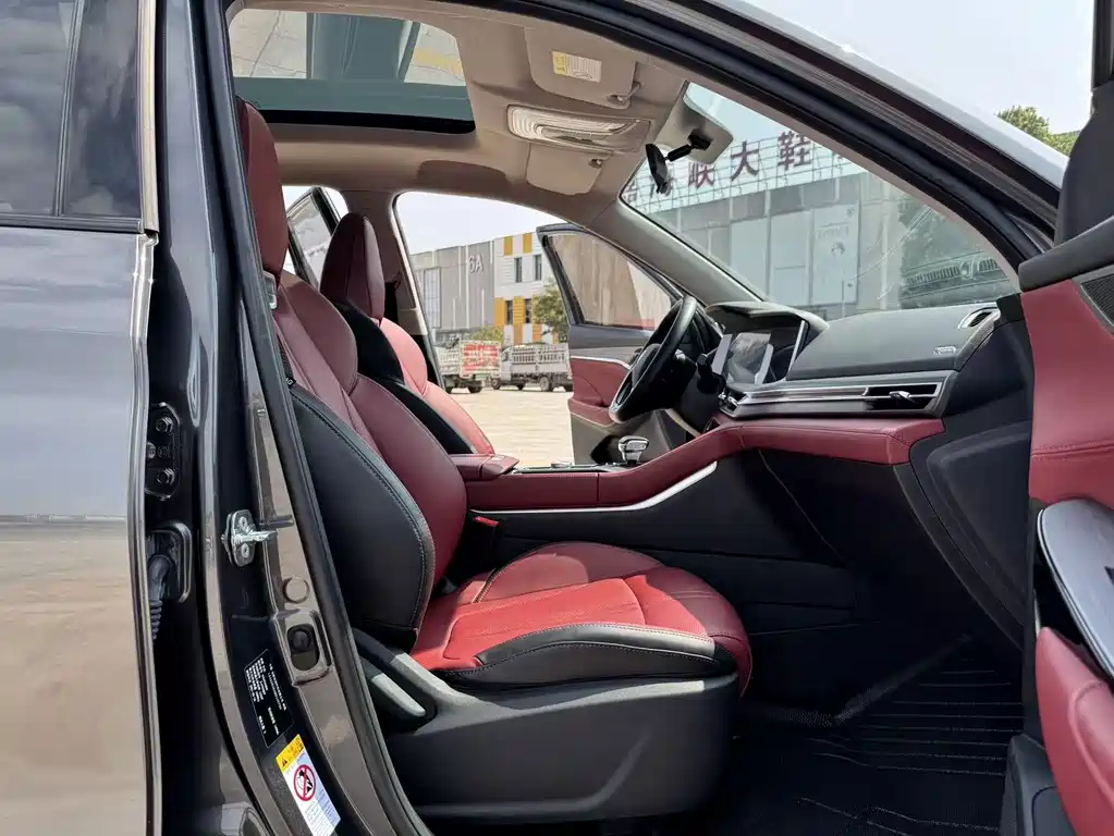 Changan CS75 PLUS — миниатюра 30