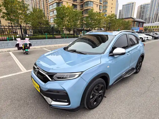 Honda XR-V