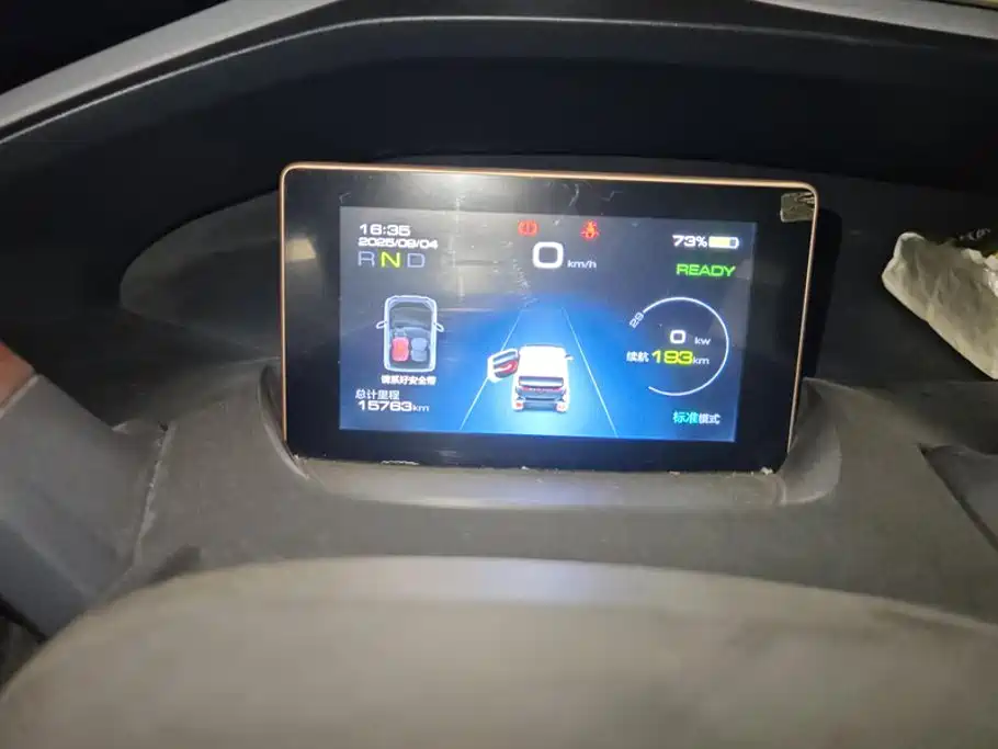 Baojun E200 — миниатюра 14