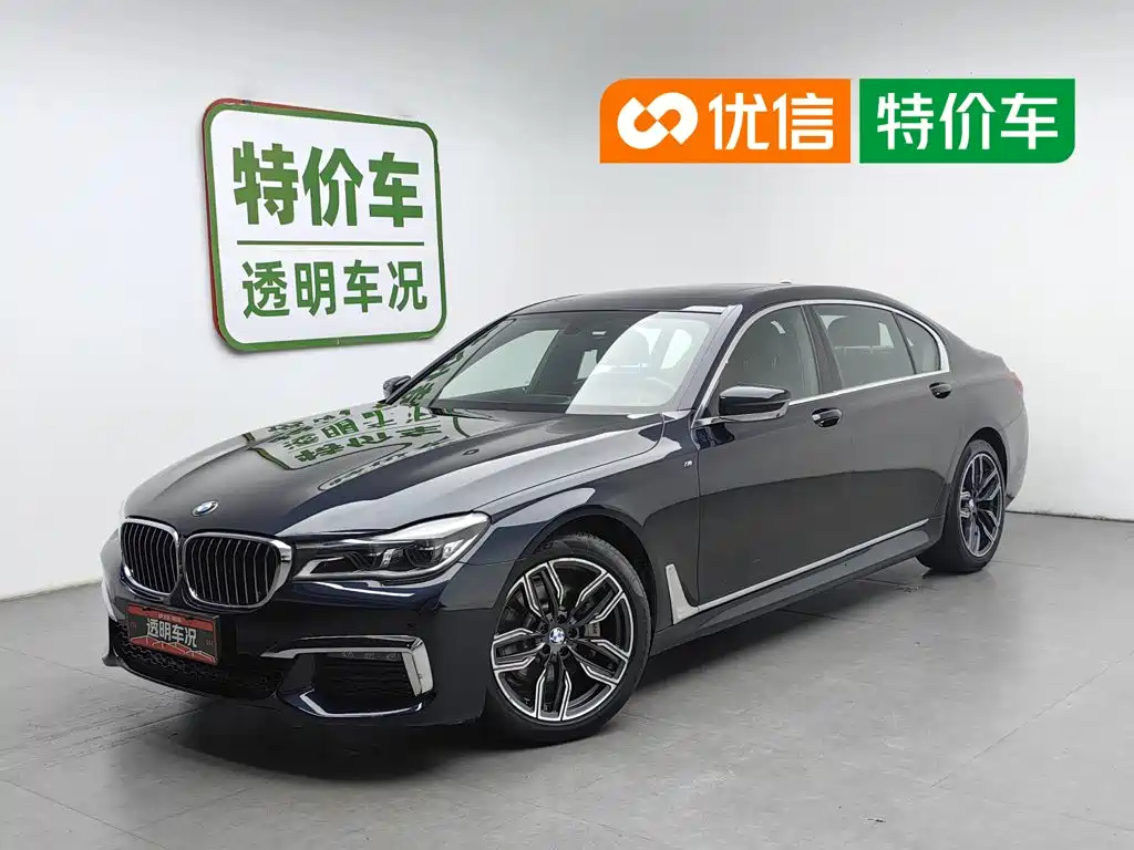 2018 BMW 7er - zdjęcie 1 z 24