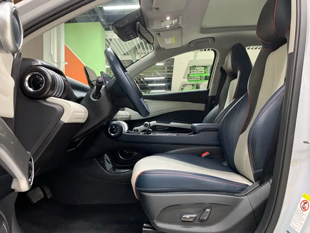 BYD Yuan Plus PLUS 2022 510KM Flagship