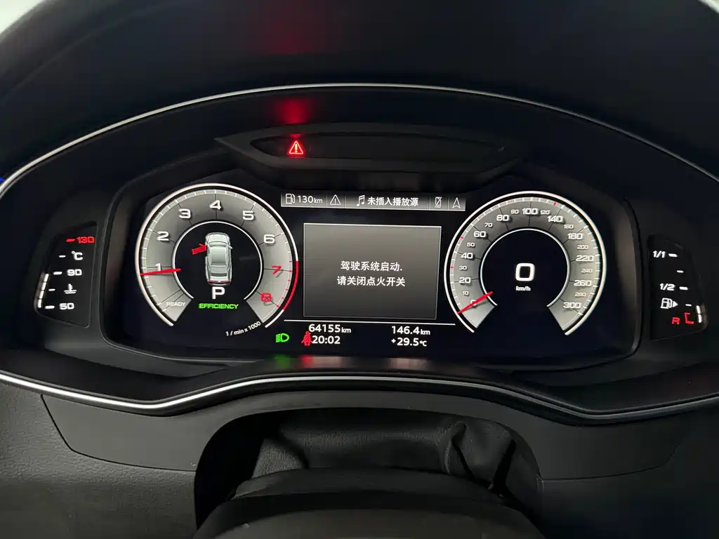 Audi A7 — миниатюра 18