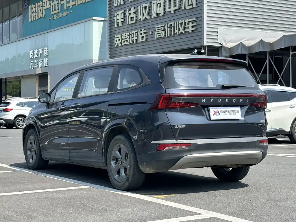 Hyundai Custo — миниатюра 6