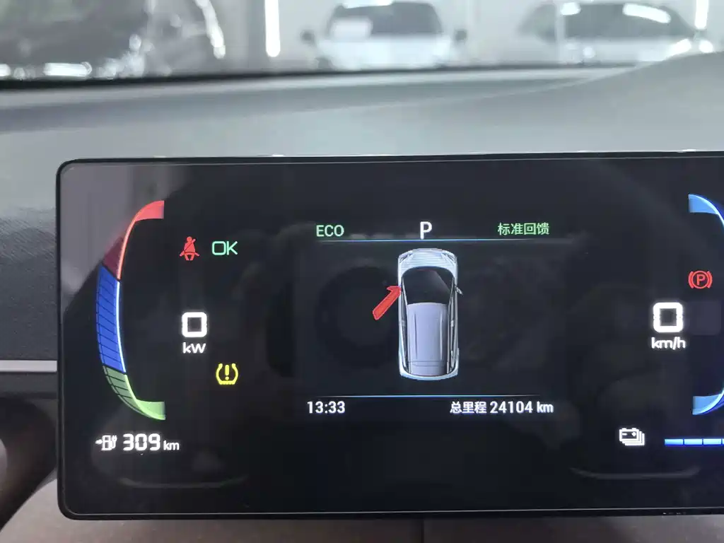 BYD Seagull — миниатюра 10