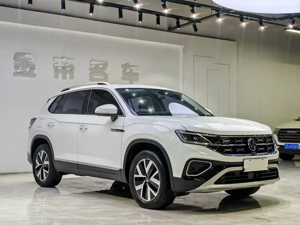 VOLKSWAGEN TANYUE