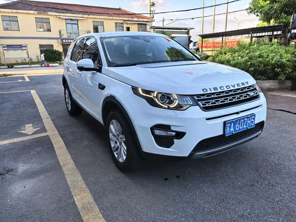 Land Rover Discovery Sport — миниатюра 2