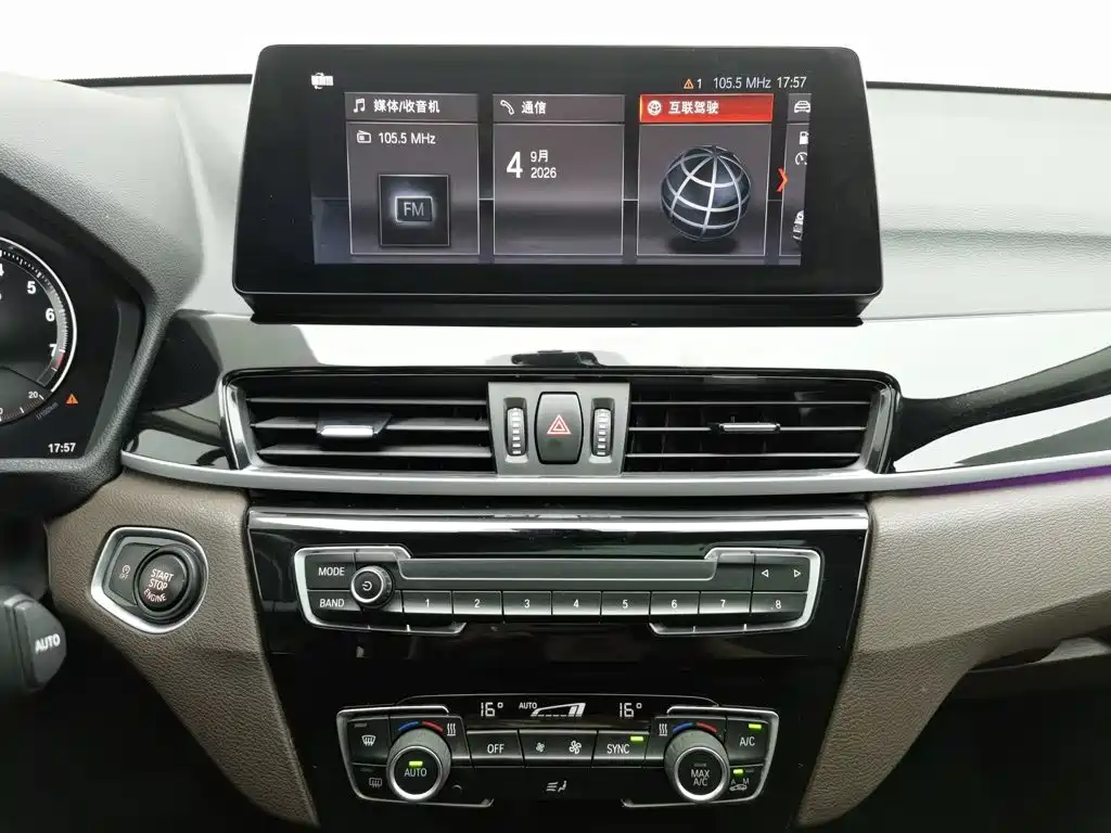 BMW X1 — миниатюра 12