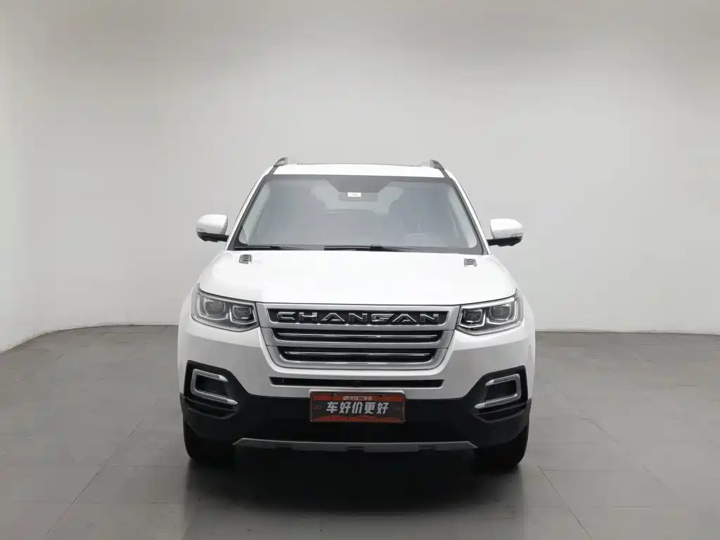 Changan CS95 — миниатюра 3