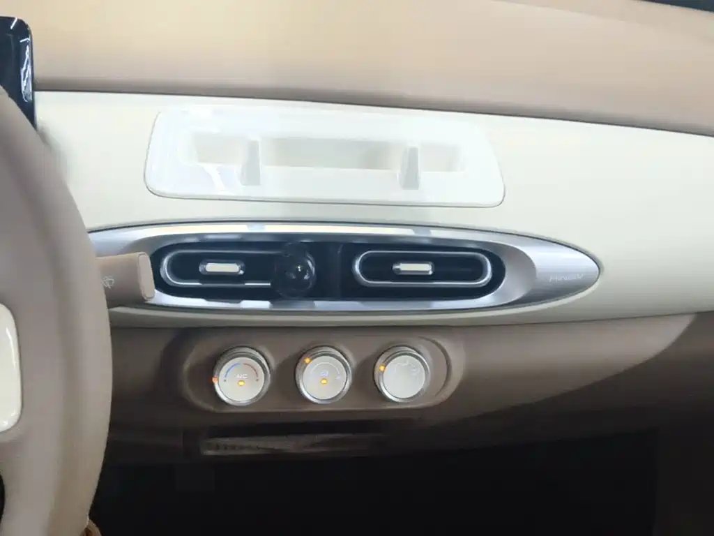 Wuling MINIEV — миниатюра 13