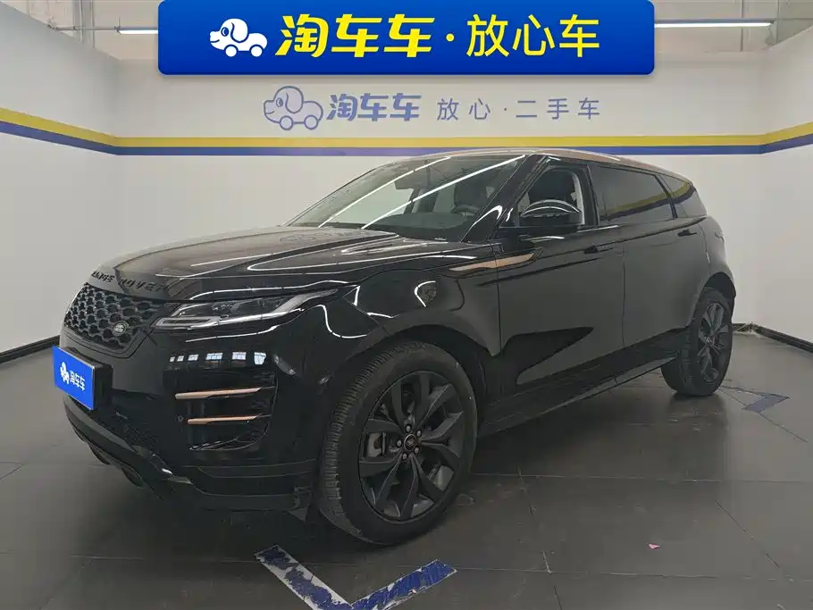 Land Rover Evoque 2023