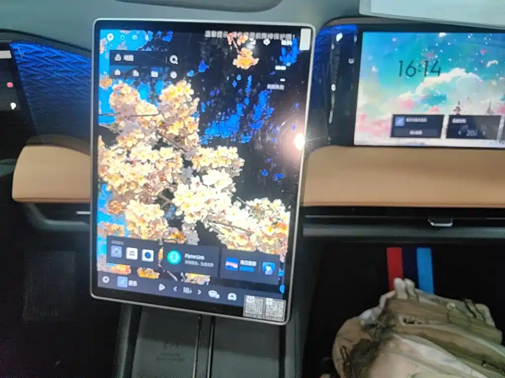 Galaxy Galaxy L7 — миниатюра 13