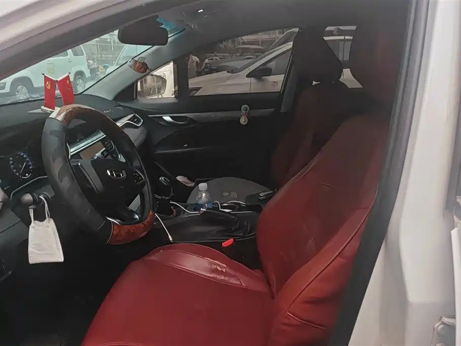 GEELY AUTOMOBILE EMGRAND