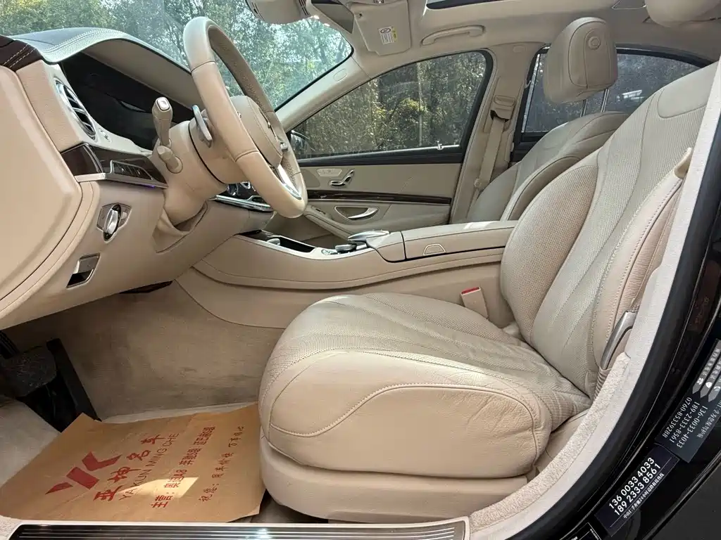 MERCEDES-BENZ S CLASS