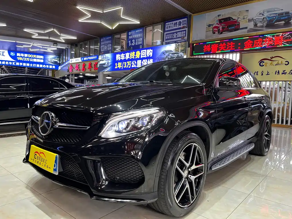 MERCEDES-BENZ GLE COUPE