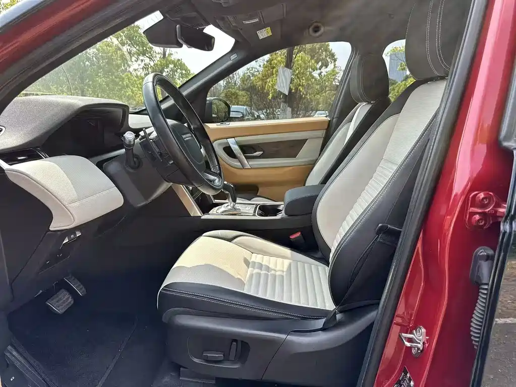Land Rover Discovery Sport 2020 249PS R-Dynamic