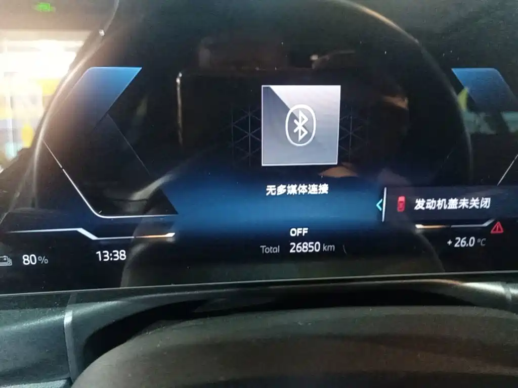 BMW i3 — миниатюра 12