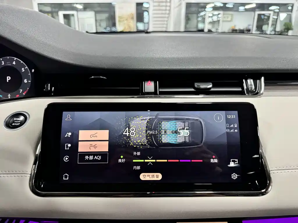 Land Rover Evoque — миниатюра 24