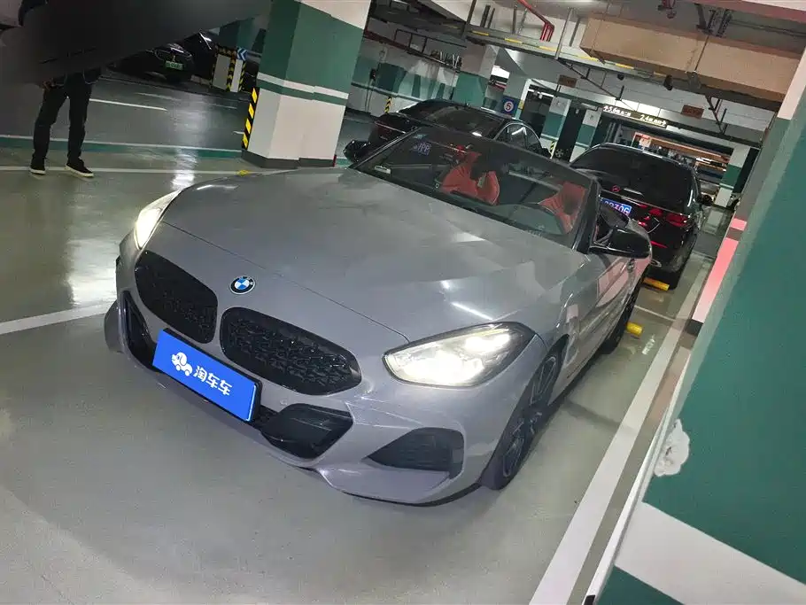 BMW Z4 2020