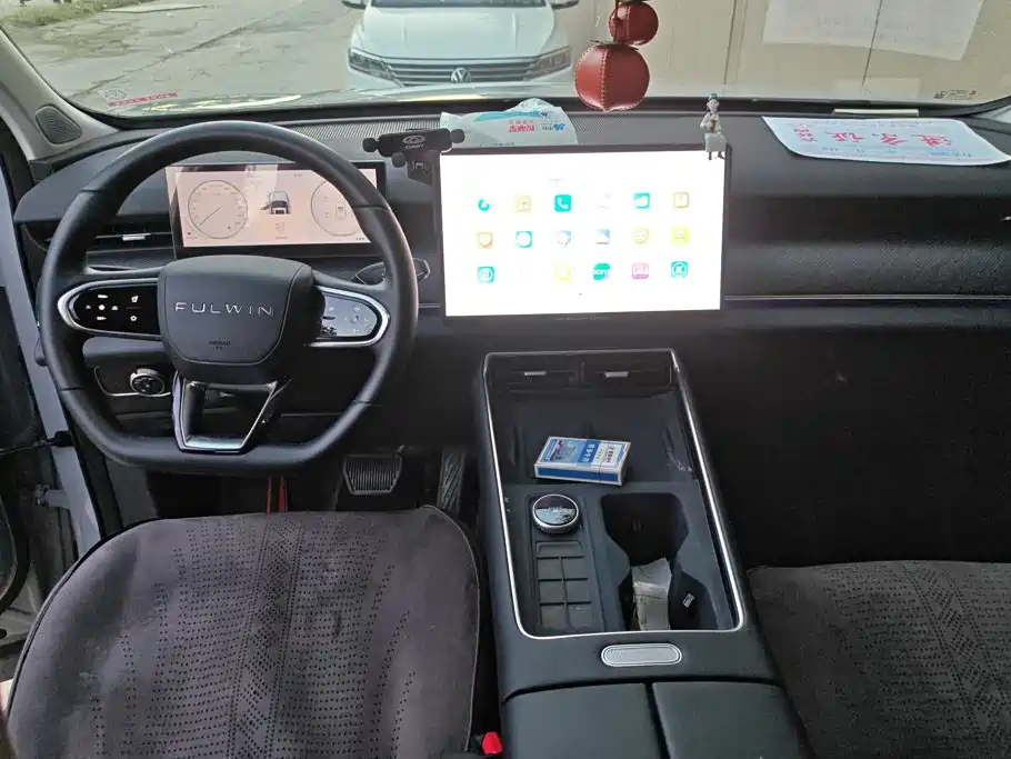 Fulwin Fengyun T9 — миниатюра 12