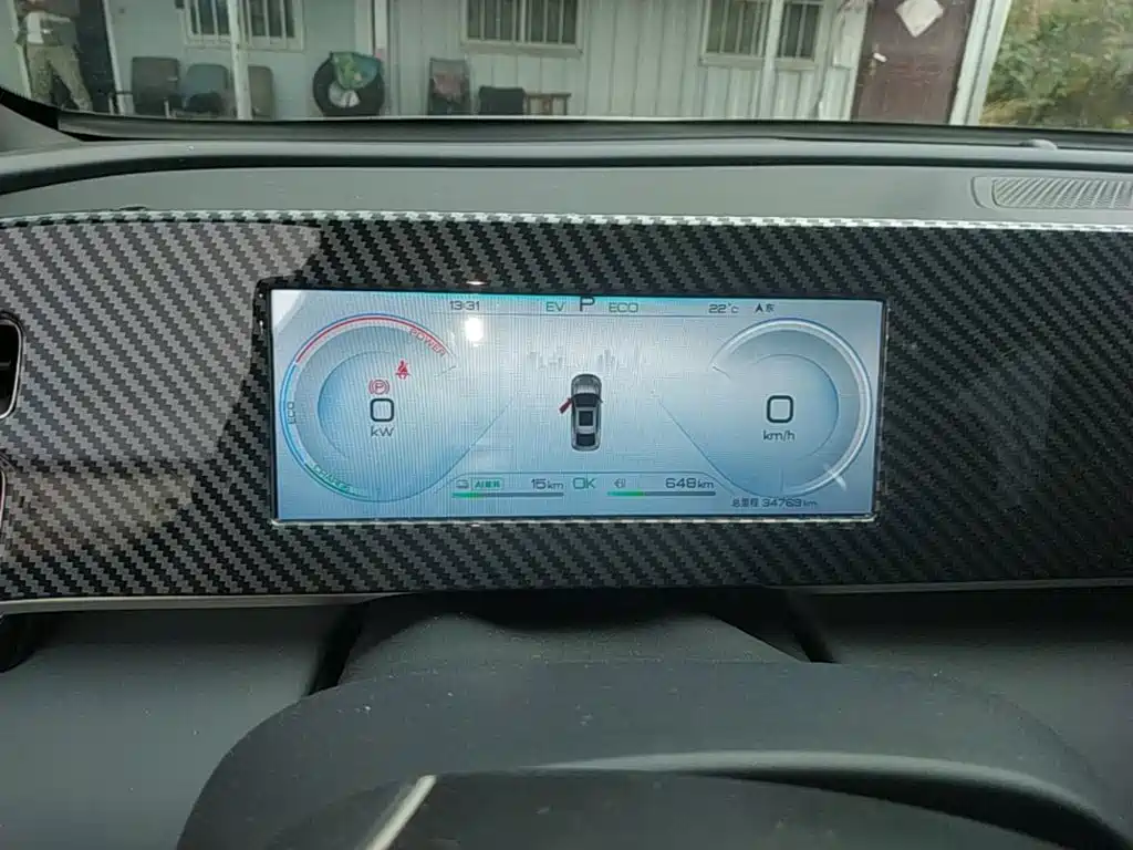 BYD Qin L — миниатюра 12