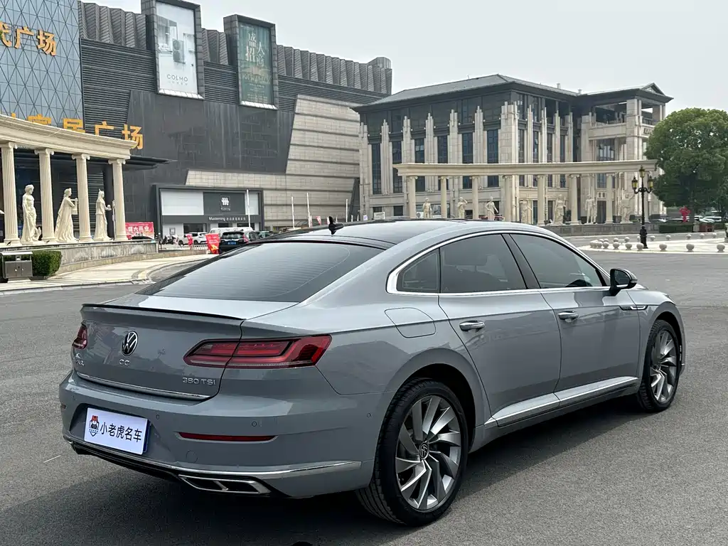 Volkswagen FAW - Passat CC CC 2024 380TSI