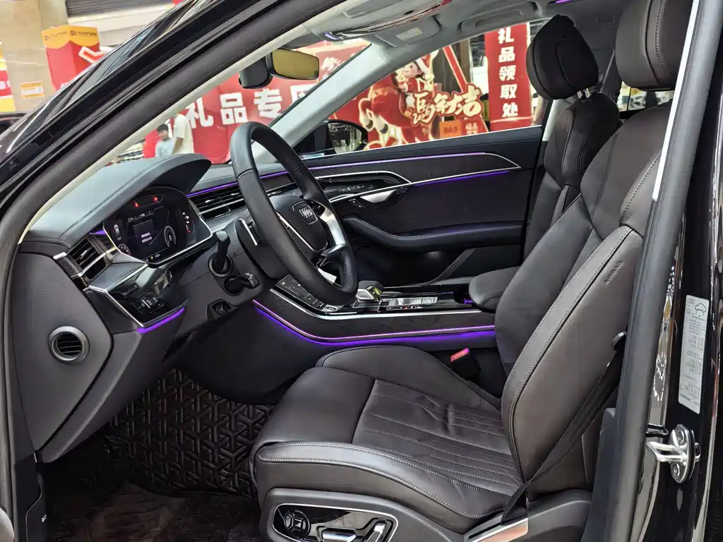 Audi A8 2024 A8L 45 TFSI quattro Luxury