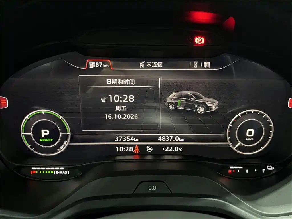 Audi Q2L e-tron — миниатюра 10
