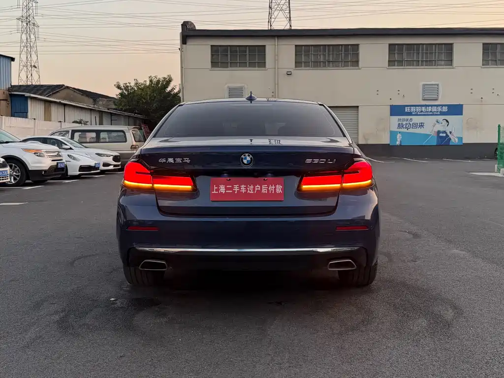 BMW 5 SERIES