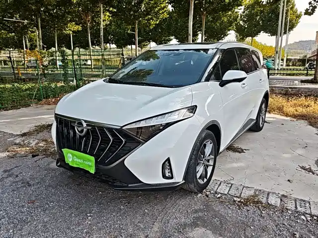 Haima 7X