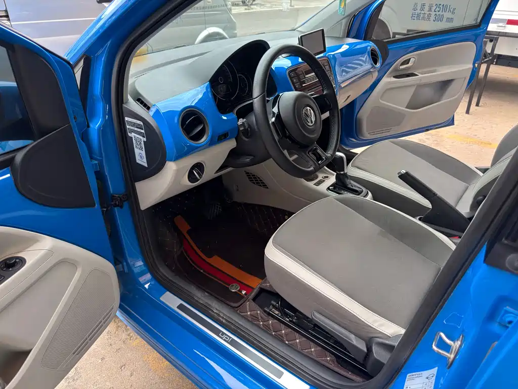 Volkswagen e-up! 2015 electric up!