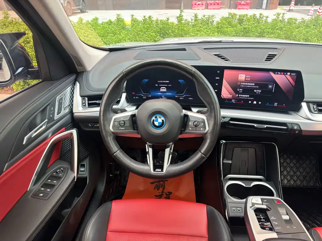 BMW iX1 — миниатюра 13