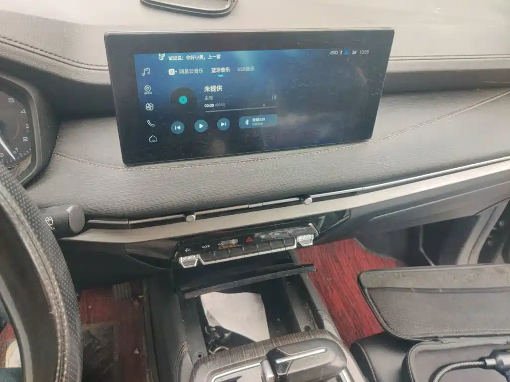 Wuling Jiachen — миниатюра 14
