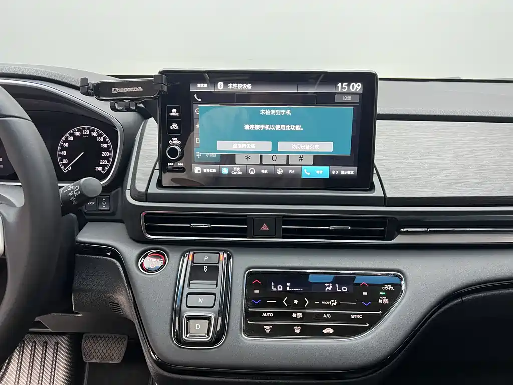 Honda Elysion — миниатюра 18