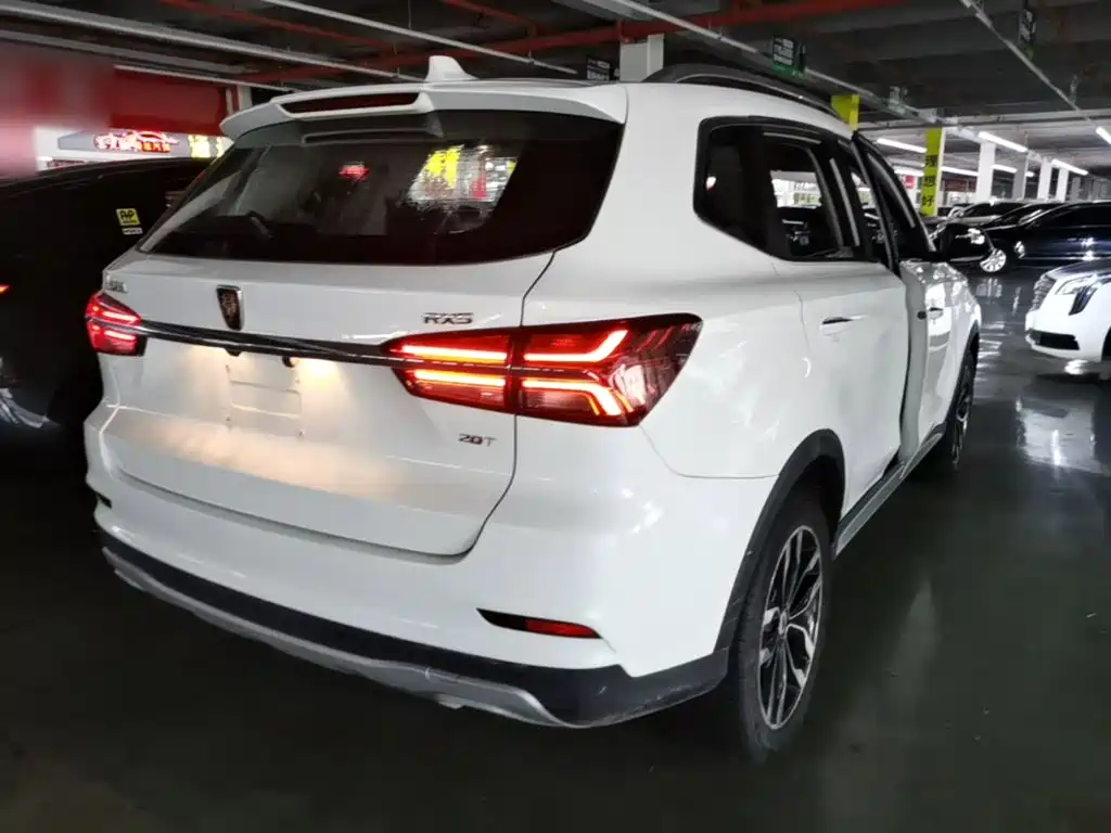 Roewe RX5 2016 20T AT Smart