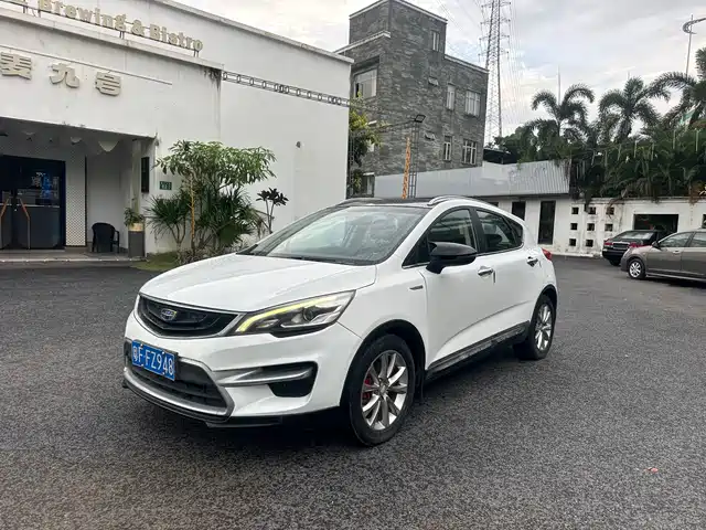 2017 Geely Emgrand GS