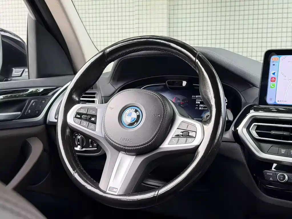BMW iX3 — миниатюра 7