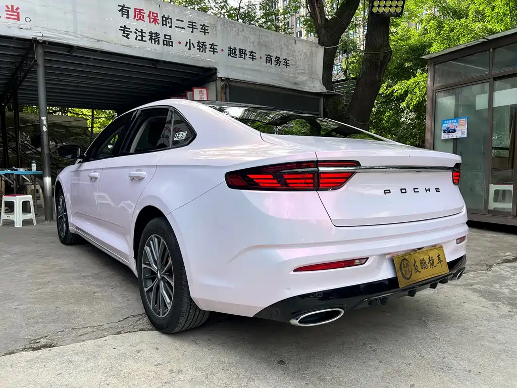 Geely Xingrui — миниатюра 18