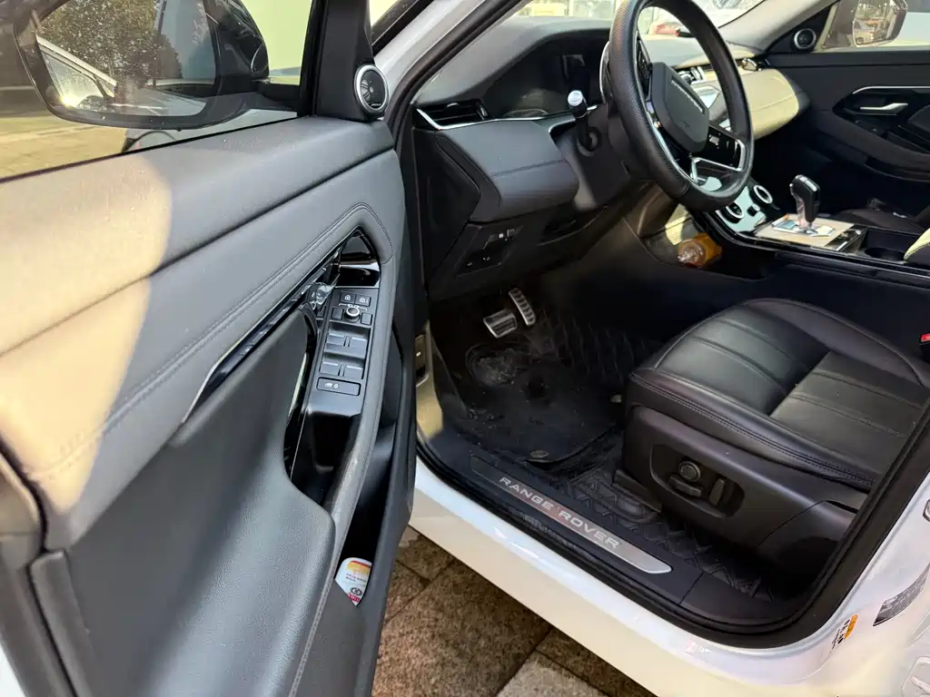 LAND ROVER RANGE ROVER AURORA