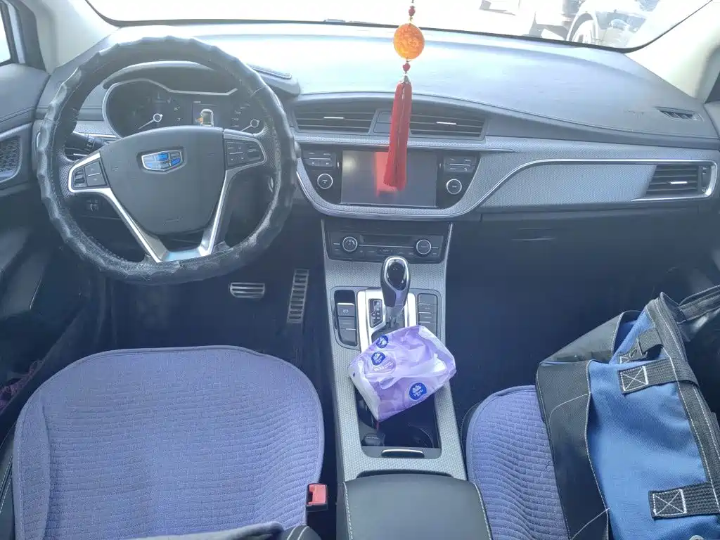 Geely Emgrand GS — миниатюра 5