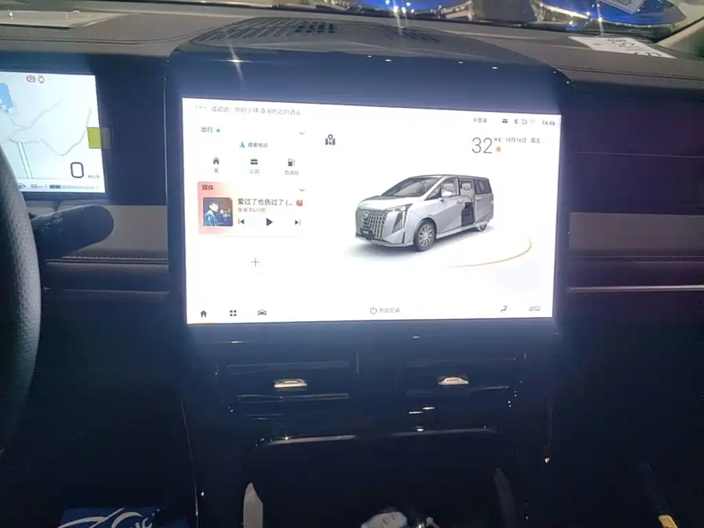 GAC Motor Trumpchi M8 — миниатюра 13