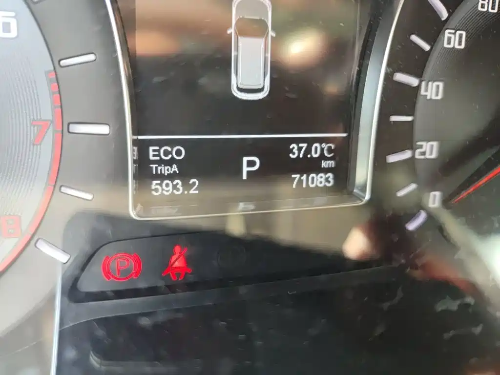 GAC Motor Trumpchi GS4 — миниатюра 9