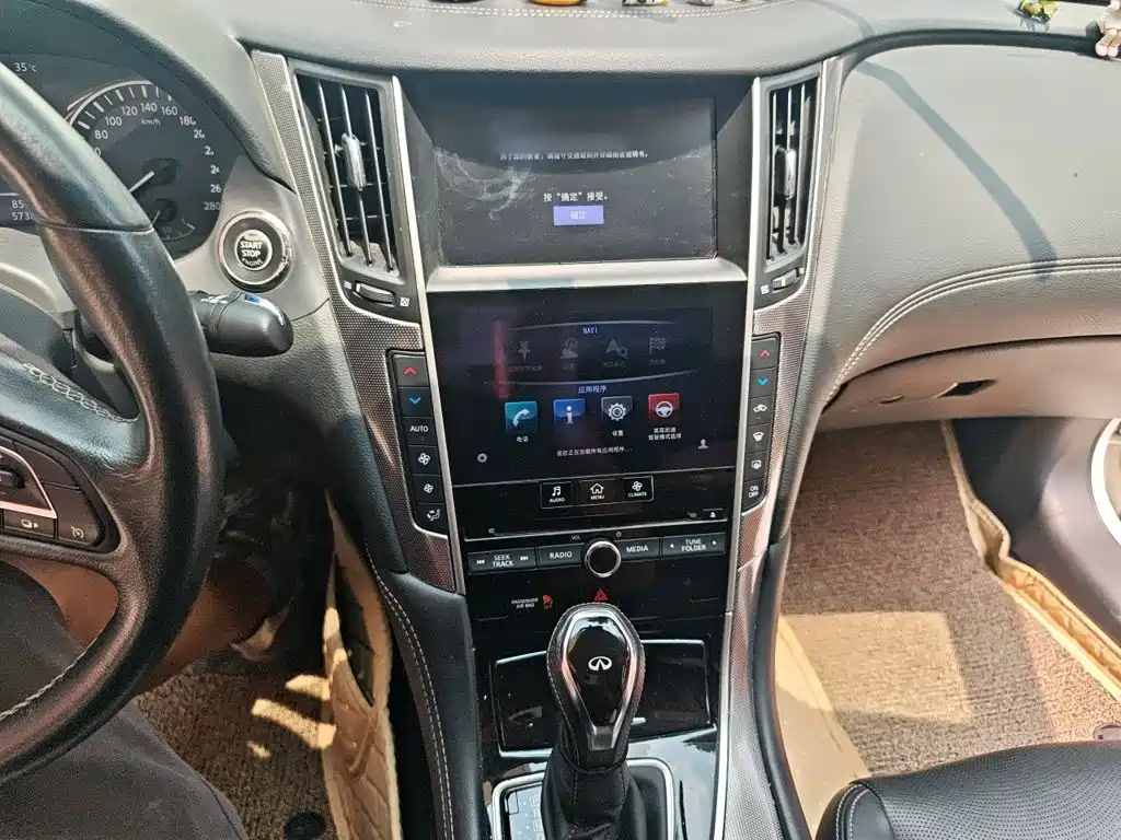 Infiniti Q50L — миниатюра 6