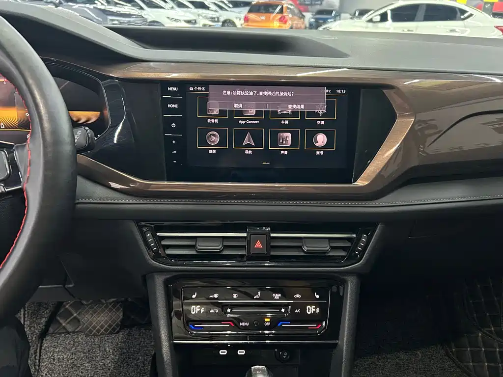 Volkswagen Tharu - фото 10