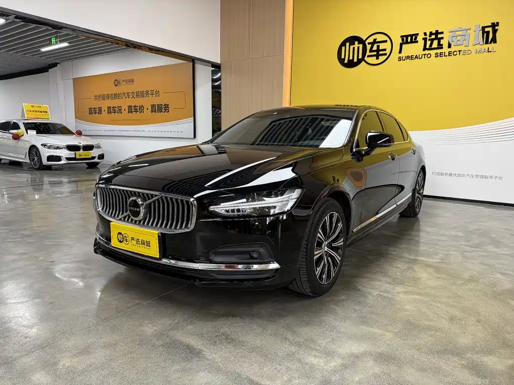 Volvo S90 2021