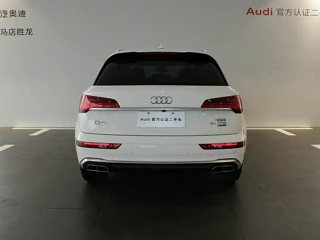Audi Q5L — миниатюра 5