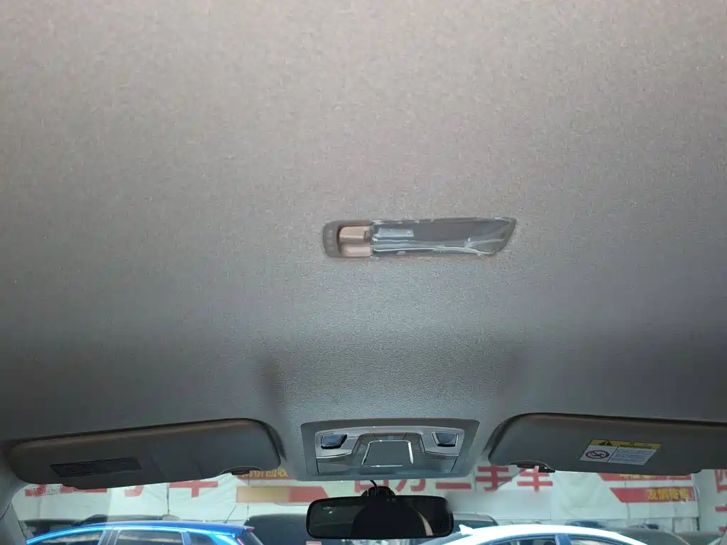Nissan Sylphy — миниатюра 18