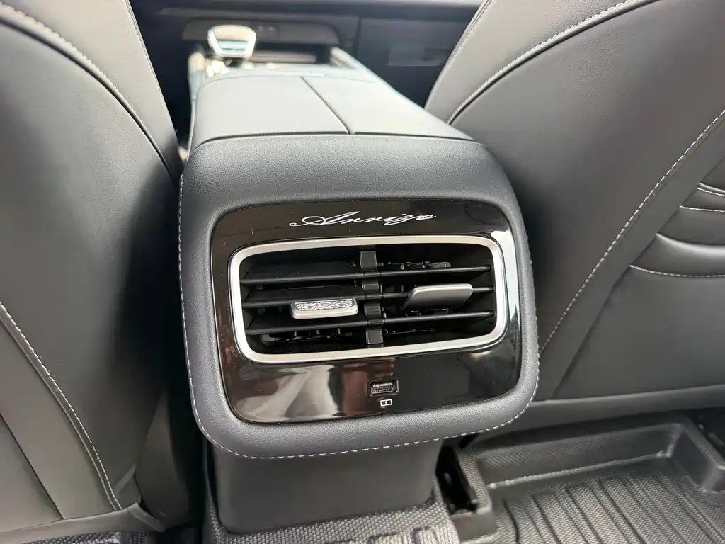 Chery Arrizo 8 — миниатюра 34